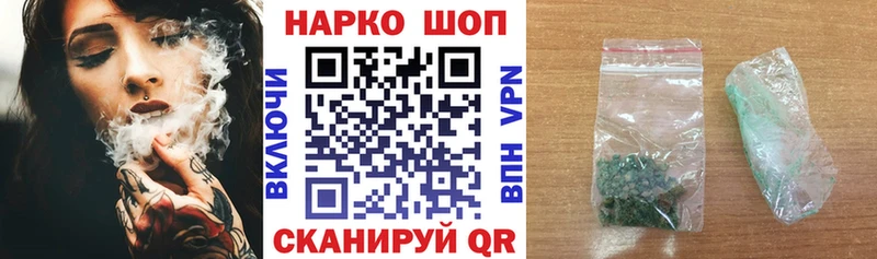 Купить наркотики сайты Конаково АМФЕТАМИН  А ПВП  Псилоцибиновые грибы  ГАШ  МЕФ 
