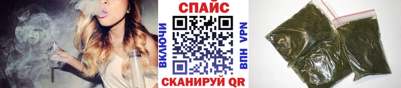 БУТИРАТ BDO  цены   Конаково 