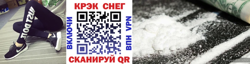 COCAIN Columbia  как найти наркотики  Конаково 