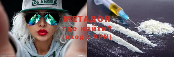 прущая мука Новозыбков