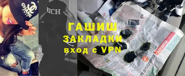 меф VHQ Алексеевка