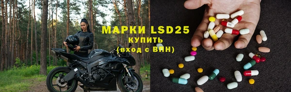 меф VHQ Алексеевка