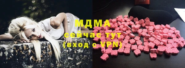 дистиллят марихуана Абдулино
