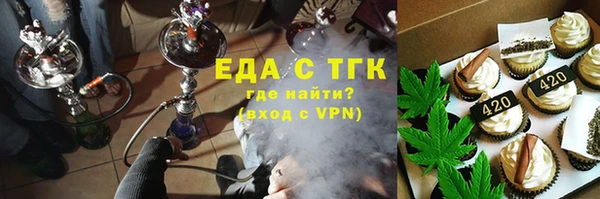 шишки Алзамай