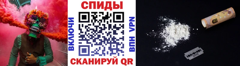Метамфетамин кристалл  сколько стоит  Конаково 