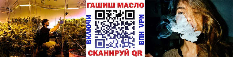 KRAKEN зеркало Конаково ТГК жижа
