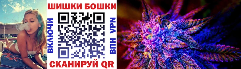 Шишки марихуана гибрид  Конаково 